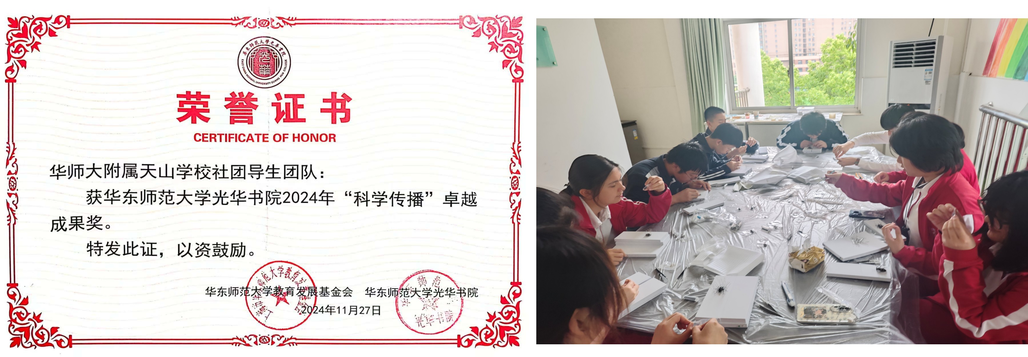 图片1.jpg 图片1.jpg