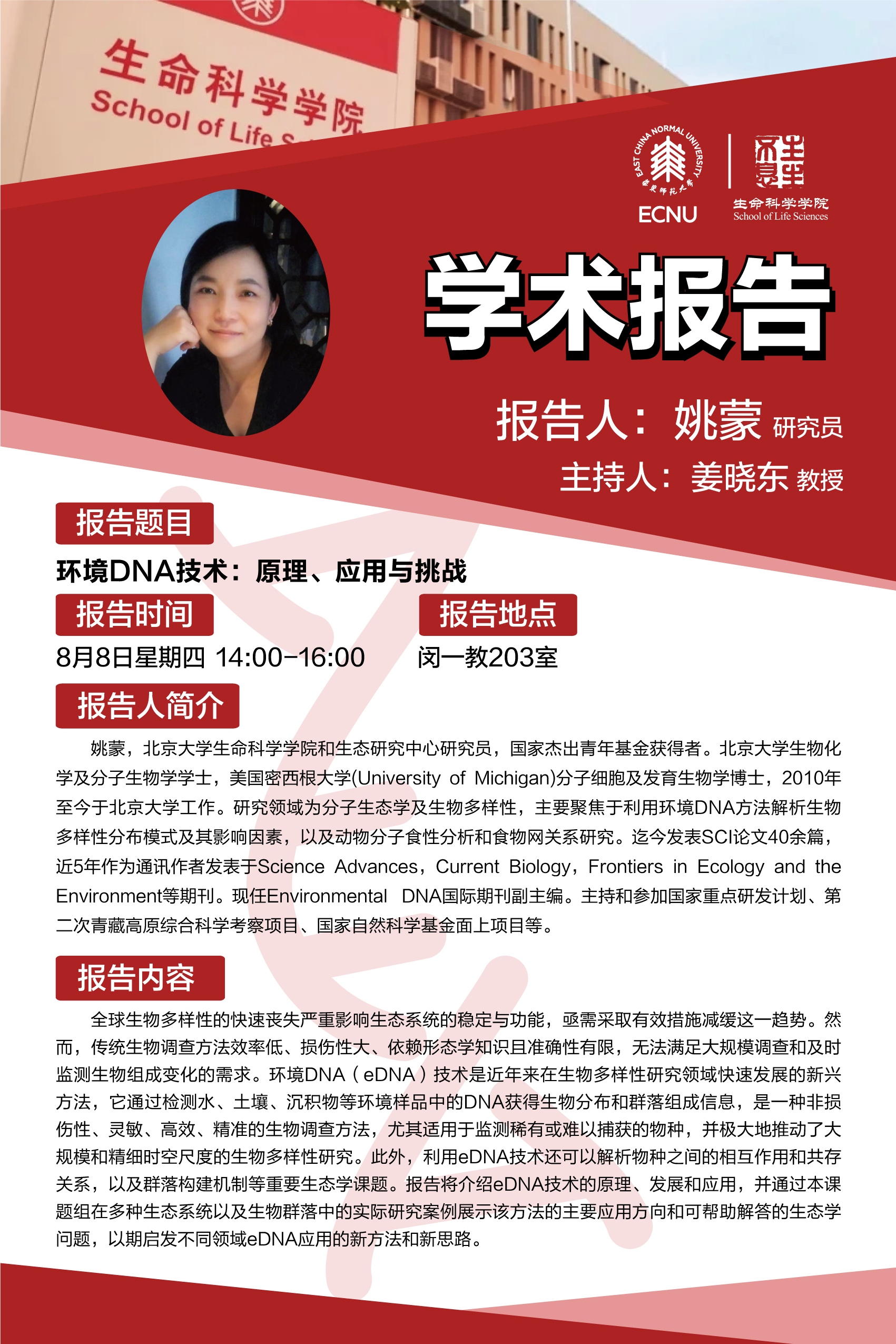 1c0b133d185b5d5f56bd1140815a8b2.jpg 1c0b133d185b5d5f56bd1140815a8b2.jpg